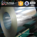 Cheap Galvanized Steel Sheet Coil Price in India                        
                                                Quality Choice